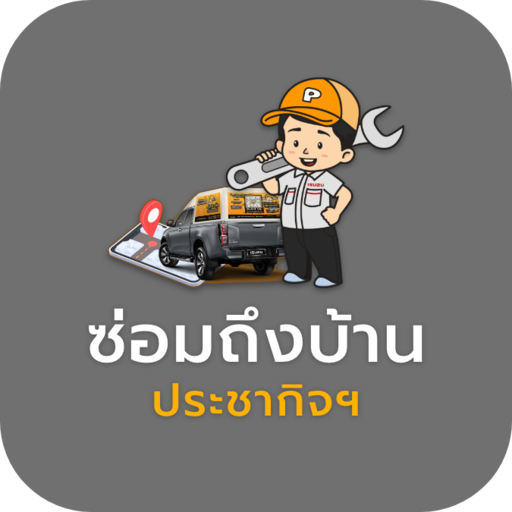 ChangPMS logo
