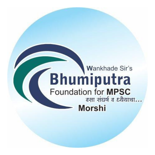 Bhumiputra Foundation logo