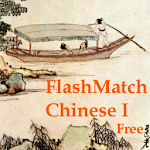 FlashMatch Chinese I Free Apk