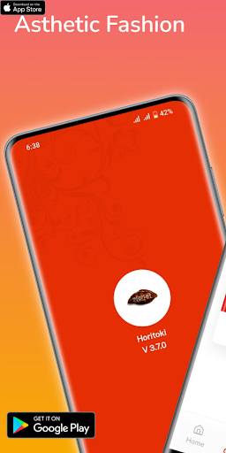 Android application হরিতকী - Horitoki screenshort