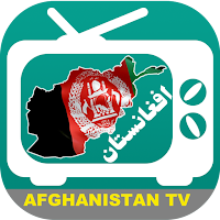 Afghan Live Tv Channel - SafaTV