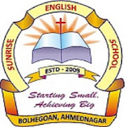 Sunrise English School, Nagapur, Ahemadnagar