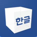 Cover Image of Download Hangul Spelling Spacing Check  APK