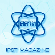 Top 19 Education Apps Like IPST Magazine - Best Alternatives