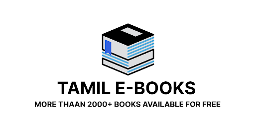 Tamil EBooks