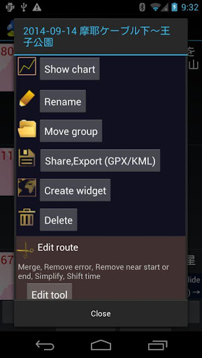 Mountain trip logger screenshot 6