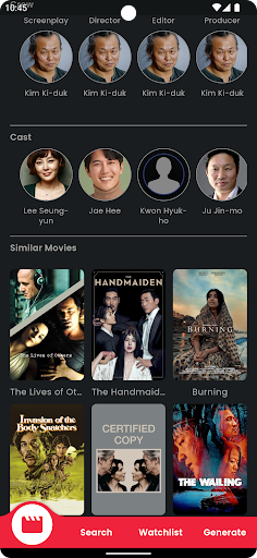 Films Rx: The Art of Cinema Screen 2
