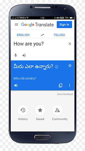 Easy Translate Screen 2