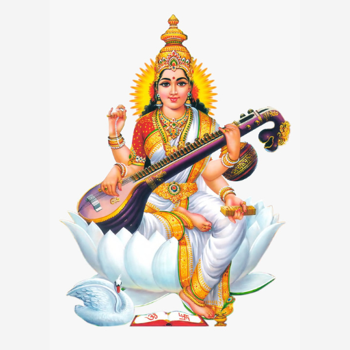 GURUKUL COACHING logo