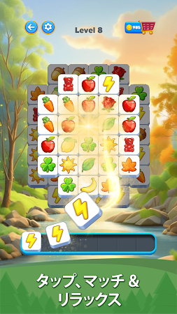 Game screenshot Tile Star: トリプルタイル：パズル合わせゲーム hack