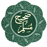 Sahih Muslim icon