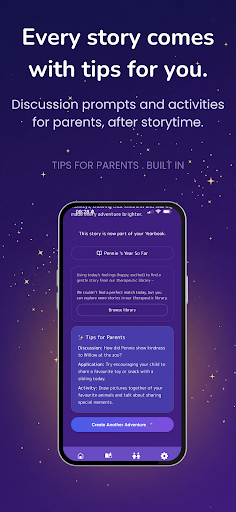 Our Story Magic screenshot 6