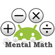 Mental Math Free 1.1.8 Icon