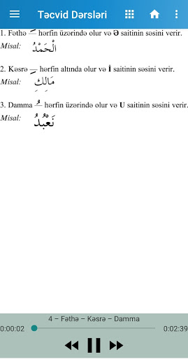 Təcvid, Ərəb Əlifbası Dərsləri Screen 2