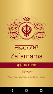 Zafarnama With Audio