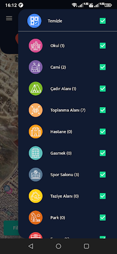 Android application GADA screenshort