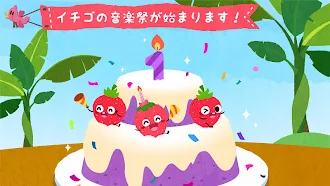 Game screenshot ベビーパンダの農家ごっこ apk download