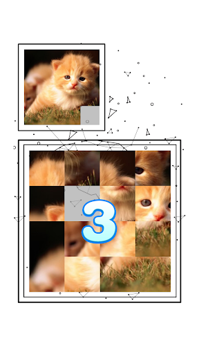 아이큐 브레인 퍼즐 Screen 3