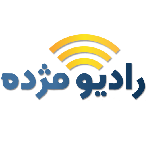 Radio Mojdeh  Icon