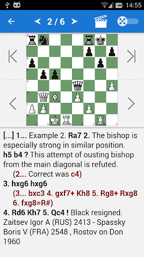 Chess Strategy & Tactics Vol 1 (1600-2000 ELO) screenshots 2