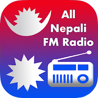 All Nepali FM Radio ?? HD Recording