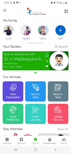 Android application Shree krishna Clinic screenshort
