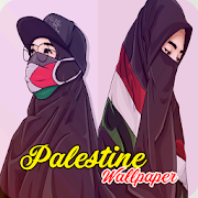 Palestine Wallpaper HD