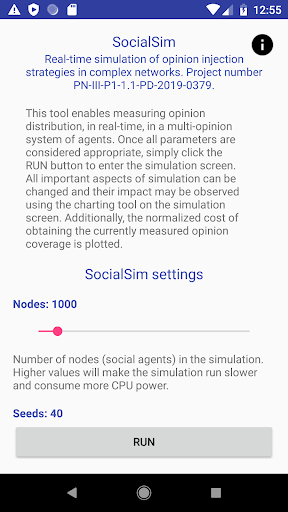 Android application SocialSim screenshort