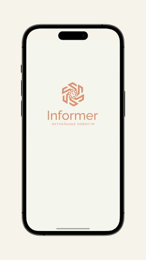 Android application Informer - Новости screenshort