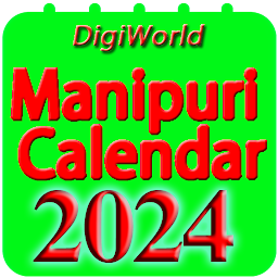 「Manipuri Calendar 2024」圖示圖片