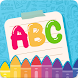 ABC Kids Tracing & Learning Game - Androidアプリ