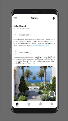 TAMEER Screen 3