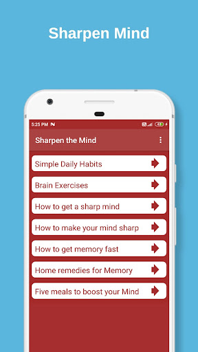 Dimag Tej Kare Sharpen Mind Screen 2