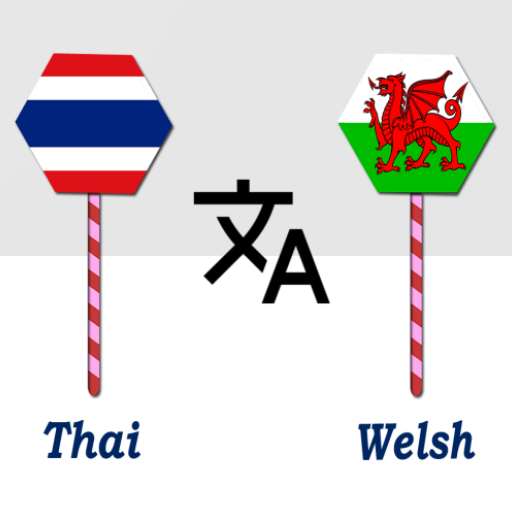 Thai To Welsh Translator logo
