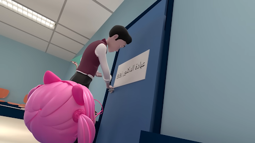 لازم اهرب من الشرطة Screen 3