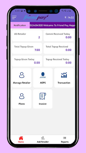 FriendPay Distributor Screen 3
