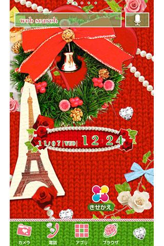 Android application Xmas Wallpaper-Xmas Collage screenshort