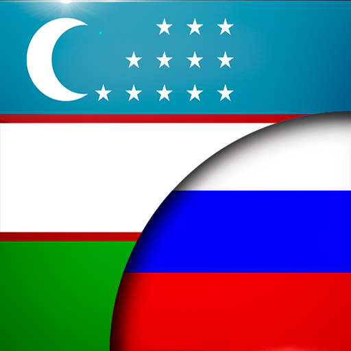 O'zbek Rus Tarjimon va lug'at Logo