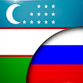 Download 3.0 Apk for android