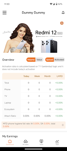 Mi Retail Screenshot 1 - AppWisp.com
