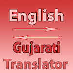 Cover Image of 下载 English To Gujarati Converter  APK