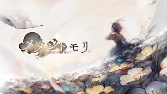 Game screenshot メメントモリ mod apk