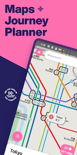 Tokyo Metro Subway Map & Route