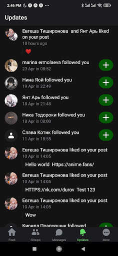 Anime.Fans - Social Network Screen 3