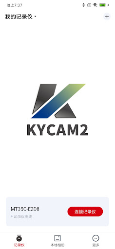 Android application KYCAM2 screenshort