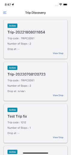 MAAS Driver Screen 2
