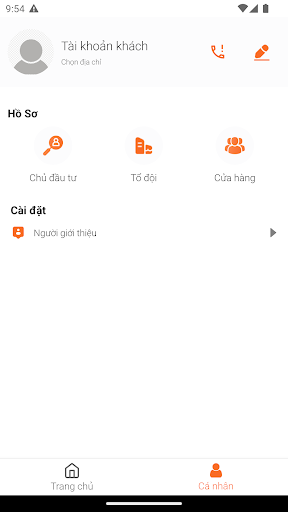Android application S.I.C screenshort