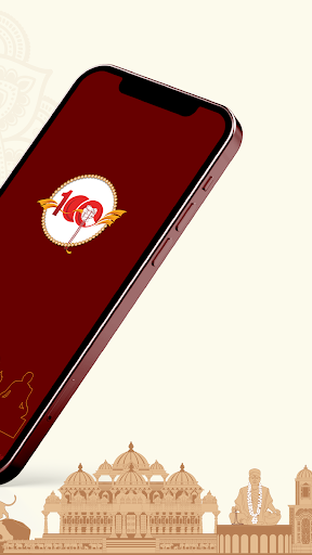 PSM100 Nagar screenshot 13