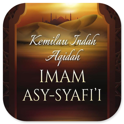 Kemilau Indah Aqidah Syafii logo