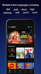 Hotstar - Indian Movies, TV Shows, Live Cricket 12.2.4 APK screenshots 3